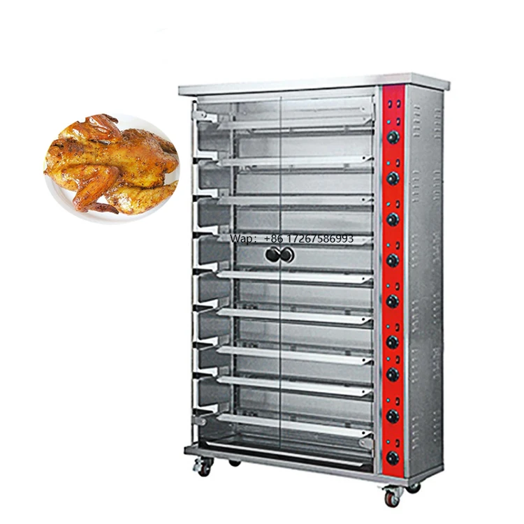 Hot Sale Portable Electric Vertical Skewer Grill Oven Rotisserie BBQ Stove with Rotary Bar for Kebab Lamb Outdoor Roasting