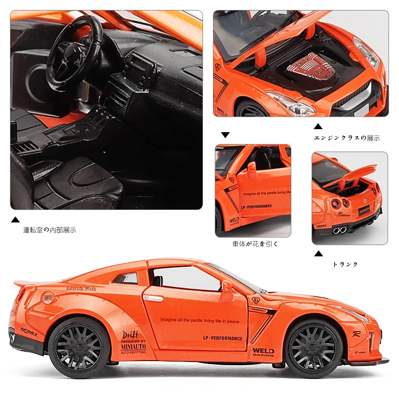 1:32 Nissan Skyline Ares GTR R34 R35 Alloy Sports Car Model Diecasts Metal Racing Car Model Simulation Collection Kids Toy Gifts