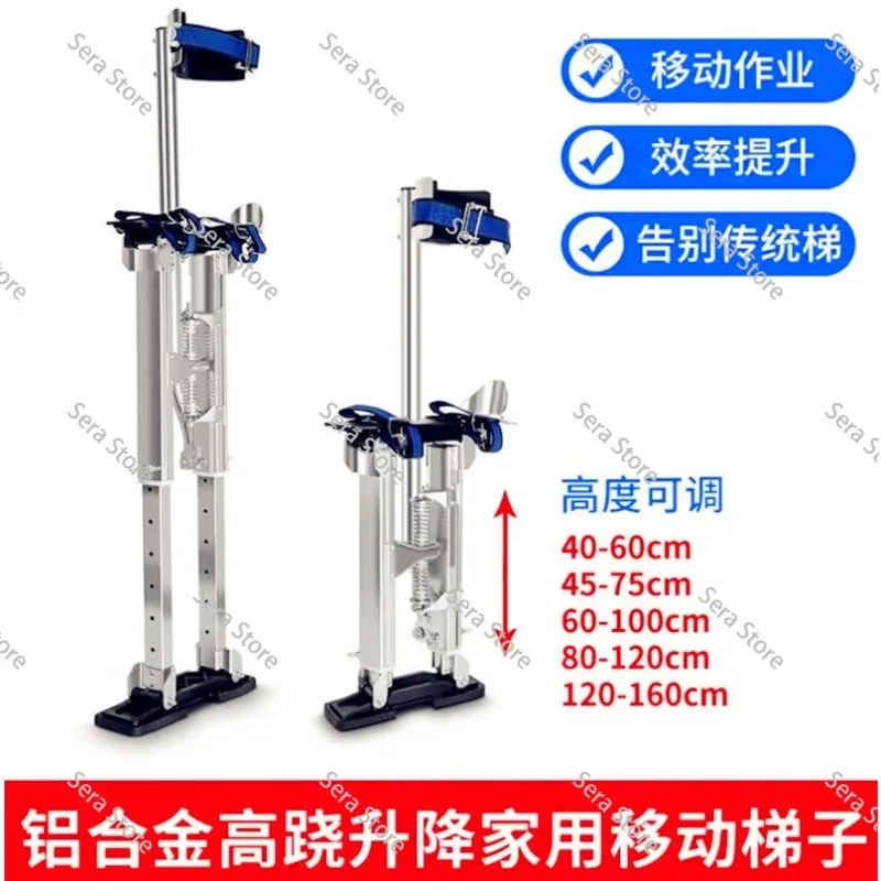 Telescopic Step Ladder Aluminum Alloy - Multi-functional Folding Portable Ladder for Home Decoration, Fruit Picking & Climbing