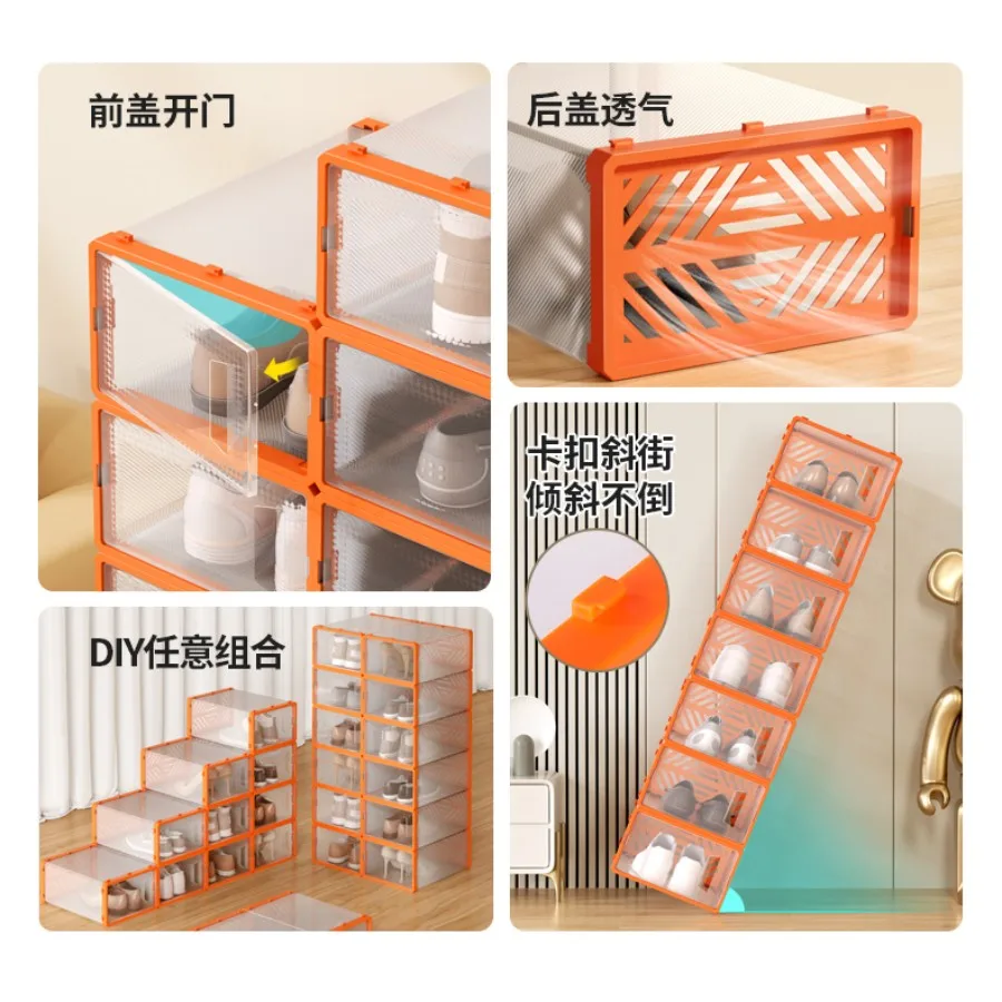 1PC Transparent Shoe Box Thickened Plastic Case Stackable Shoes Organizer Fold Dustproof Shoe Box Storage Shoes Drawer