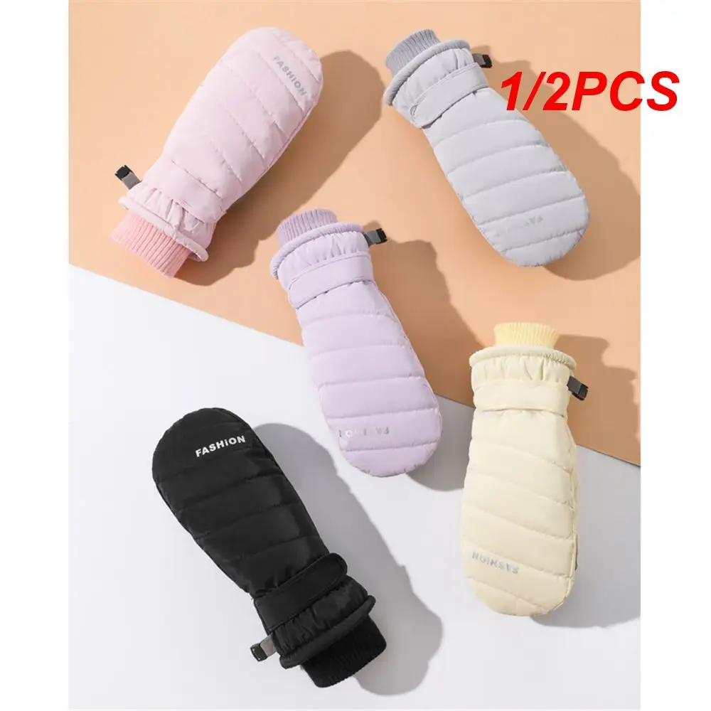 방한 장갑 단색 두껍고 따뜻한 귀여운 디자인, 부드럽고 편안함, 따뜻하고 내구성, 겨울 패션 스키 장갑, 1 개, 2 개