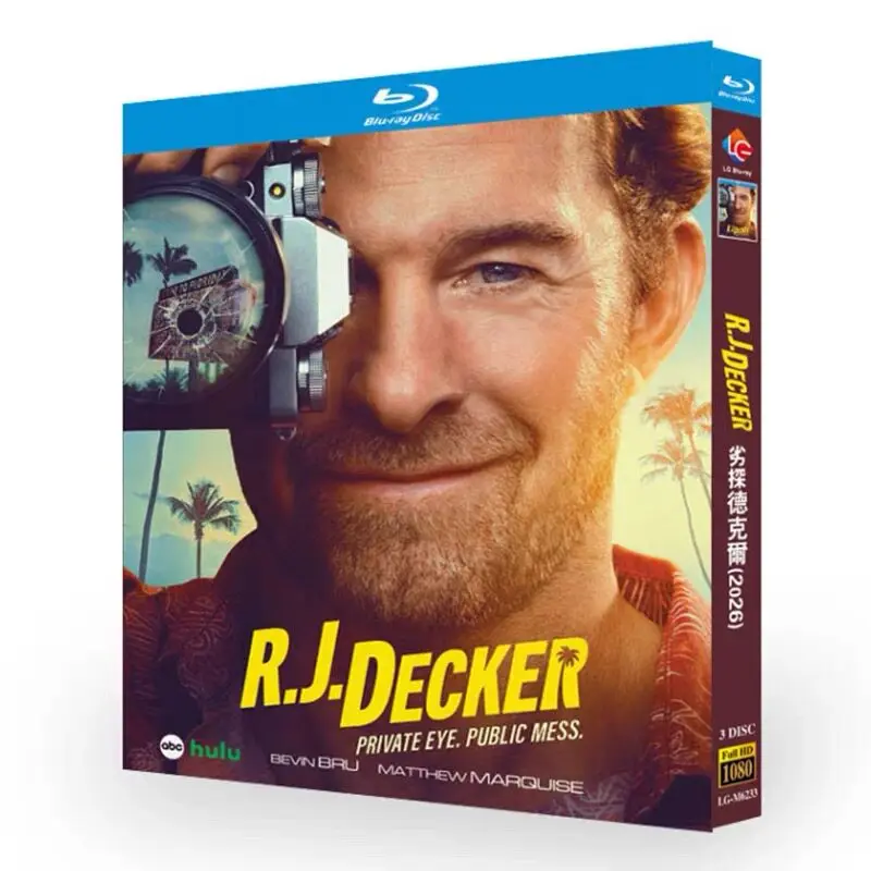 

Detective Dekker Blu-ray HD TV Series BD Disc Box Set with English Chinese Traditional Japanese Subtitles