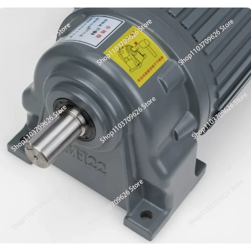 380V three-phase gear reducer motor gear reducer integrated 0.4/0 75/1.5/2.2KW 750W400W200