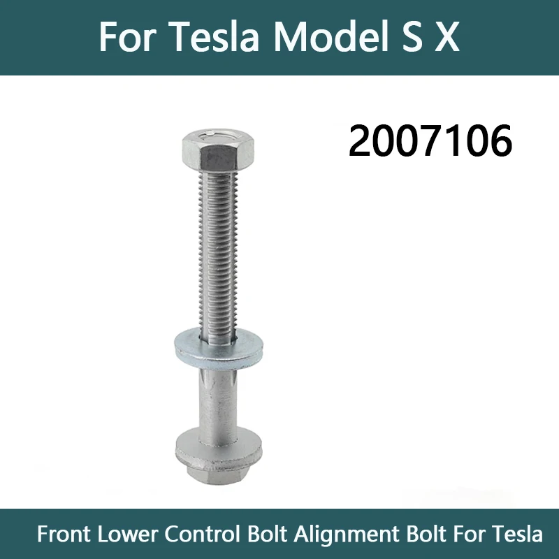 

Болт крепления нижнего рычага подвески для Tesla Model S X 2007106 1027351-00-C, замена переднего нижнего рычага, автозапчасть