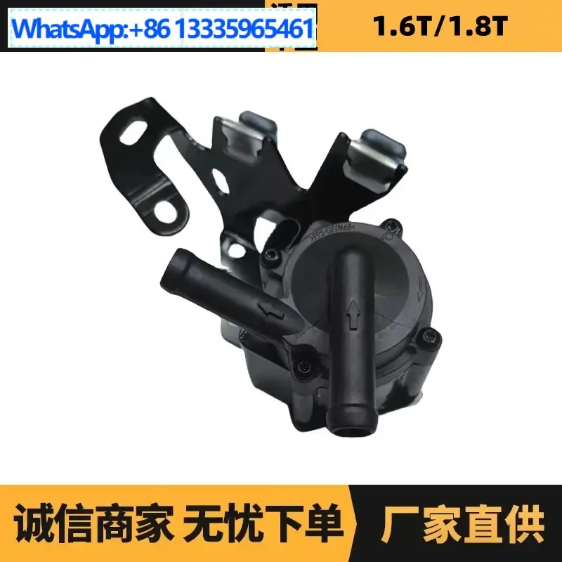 

Auto parts are suitable for Citroen Peugeot 1.6T electric water pump 1201N2 9806790880 factory supply