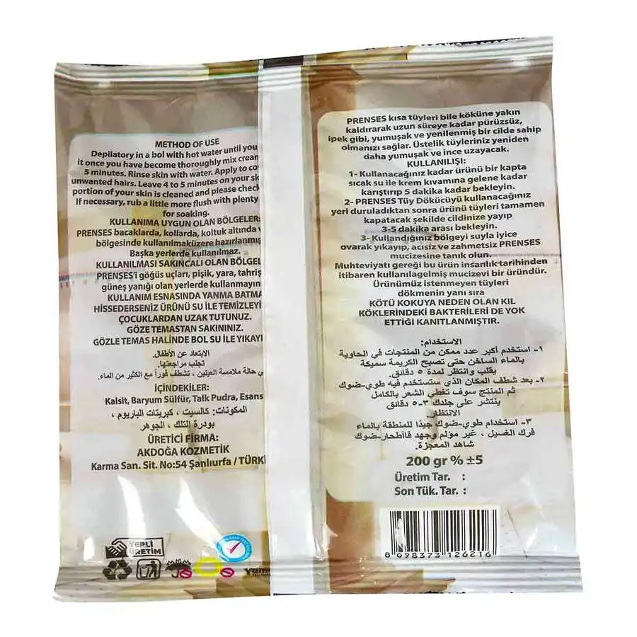 Depilatory Powder-Baths Grass Tkrb.170-200G Package