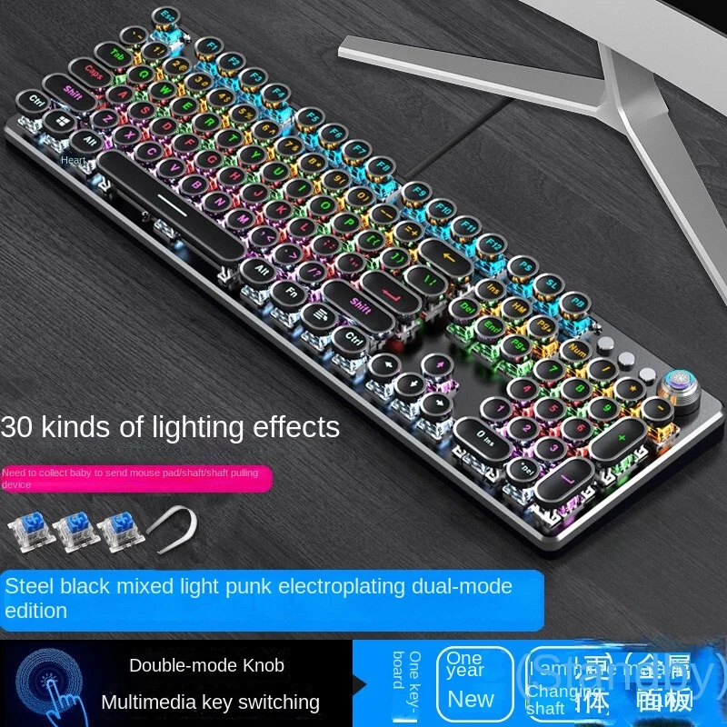 

Teclado Fashion Computer Game Retro Punk Electroplating Knob Luminous Mechanical Keyboard