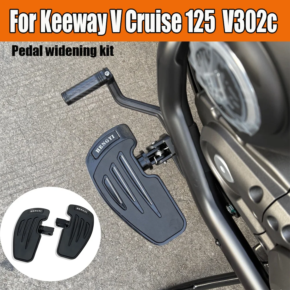 

For Keeway V Cruise 125 Keeway V302c Pedal enlargement and widening kit Keeway V Cruise 125 Keeway V302c