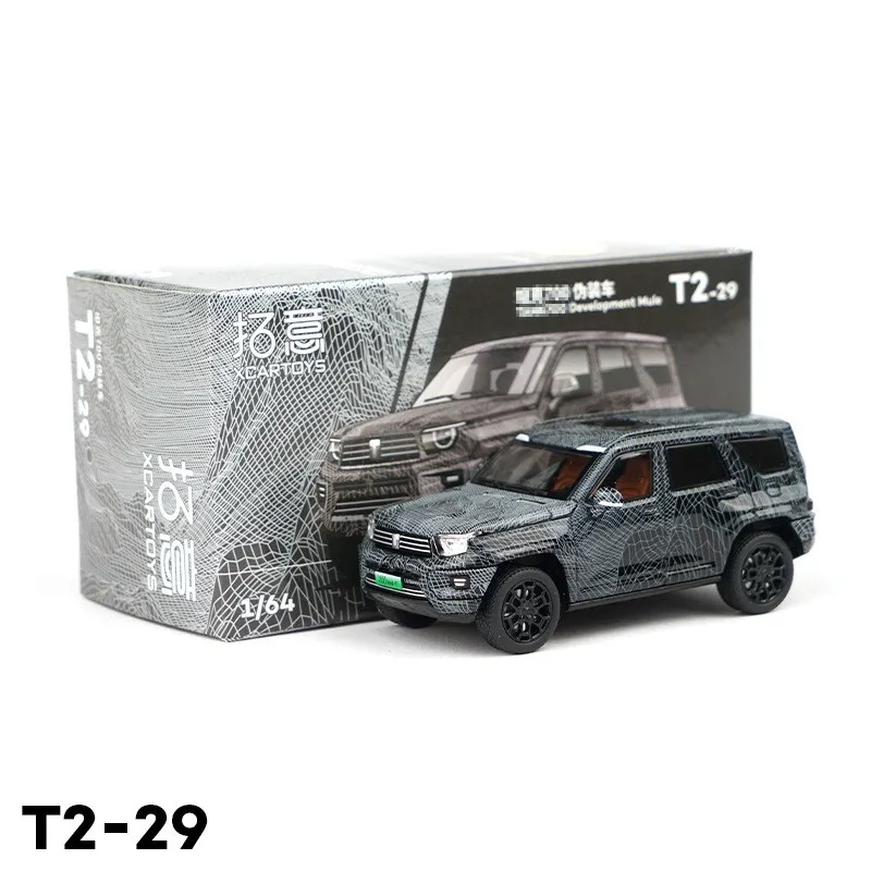 Xcartoys合金シミュレーションモデル車、tank700開発mule、T2-29、1:64