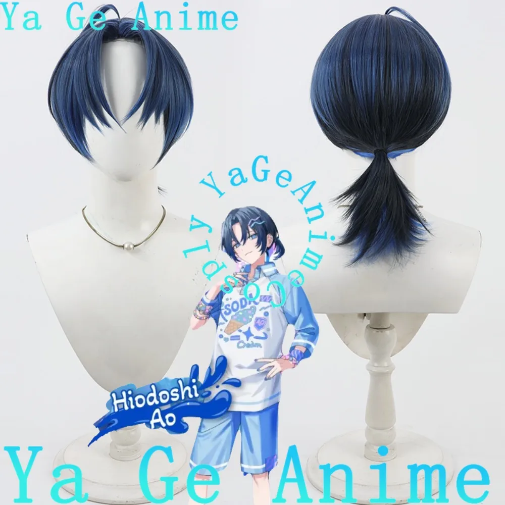 

Ya Ge Anime Store Hololive VTuber Ao-kun Cosplay Wig Anime Games Halloween Carnival Party Synthetic Heat Resistant Hair