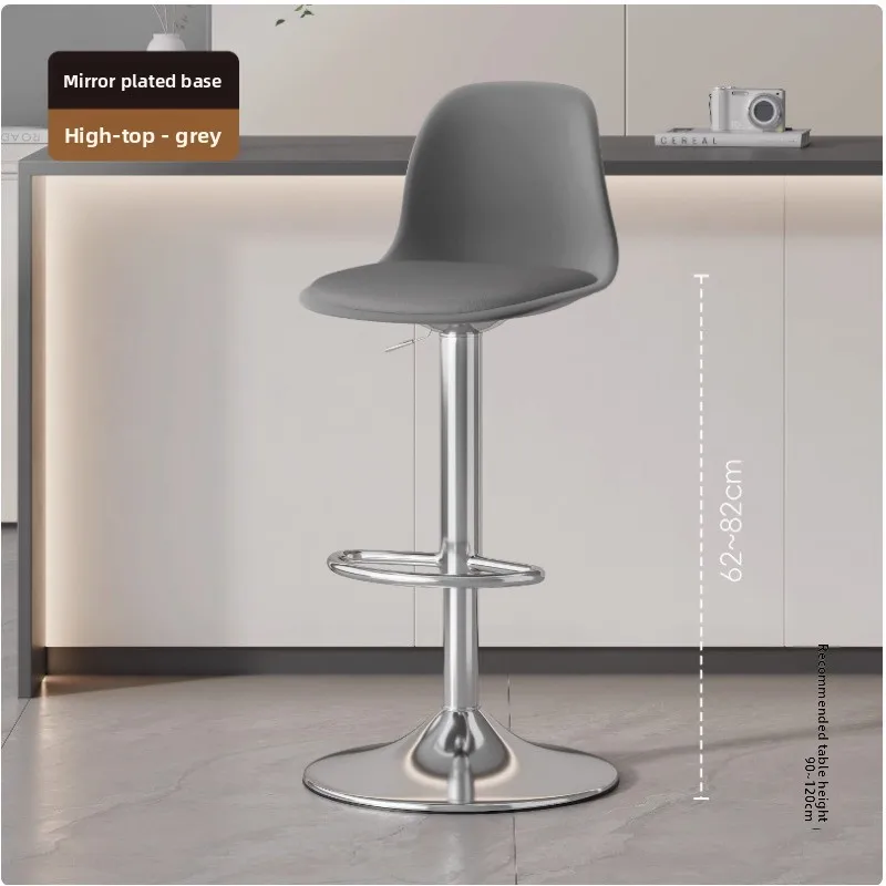 

Multi-functional Bar chair lift high stool simple bar chair silver table commercial bar stool back chair