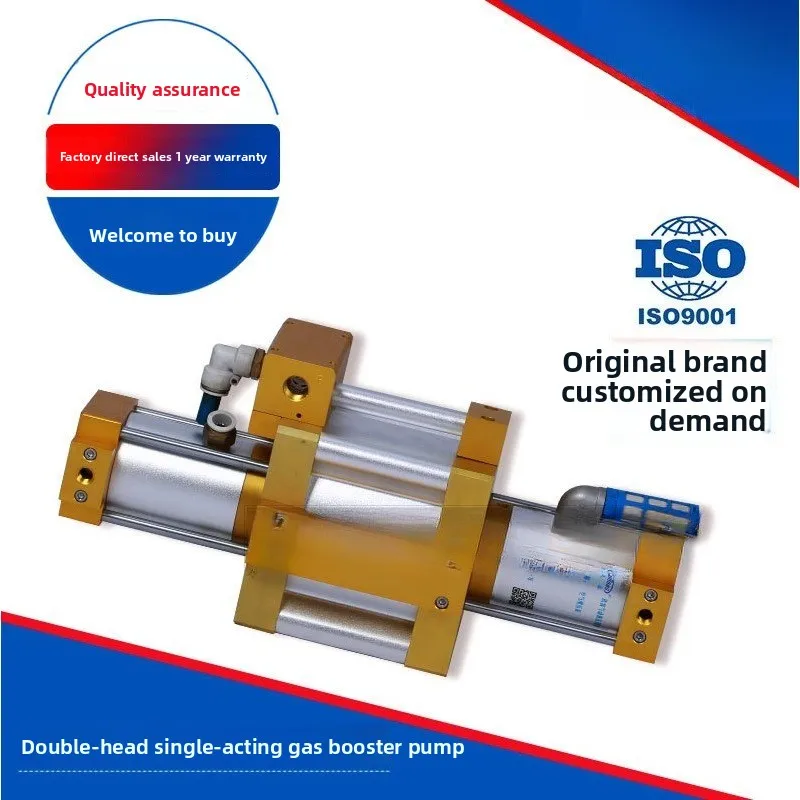 Gas booster pump, double head single acting gas booster, air booster pump