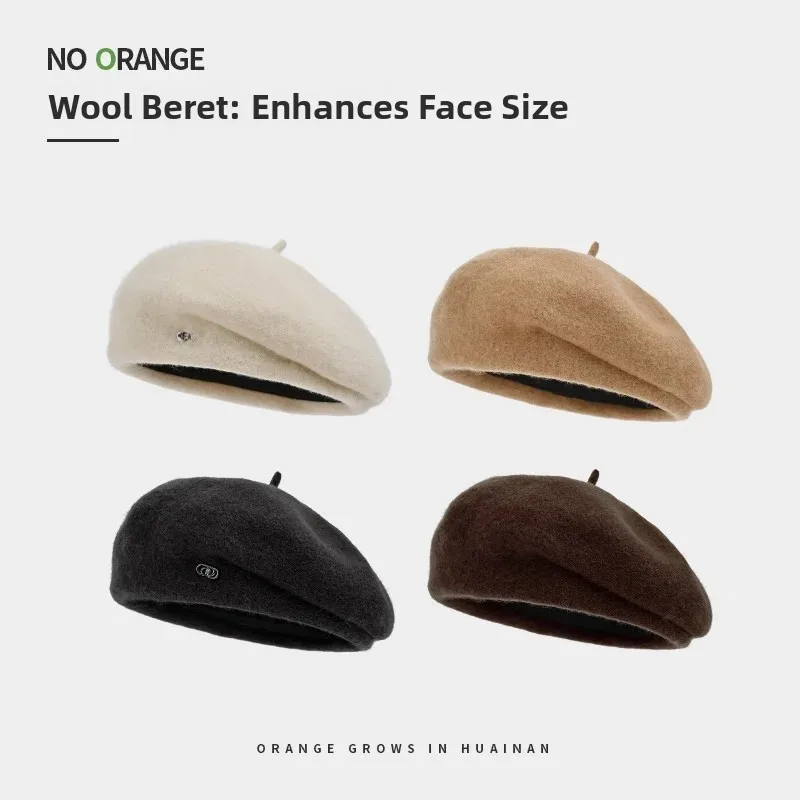 2026 New Brown Woolen Beret Hat Women's Spring Summer High-End Shaping White Painter's Hat Small Face Effect Casual Style