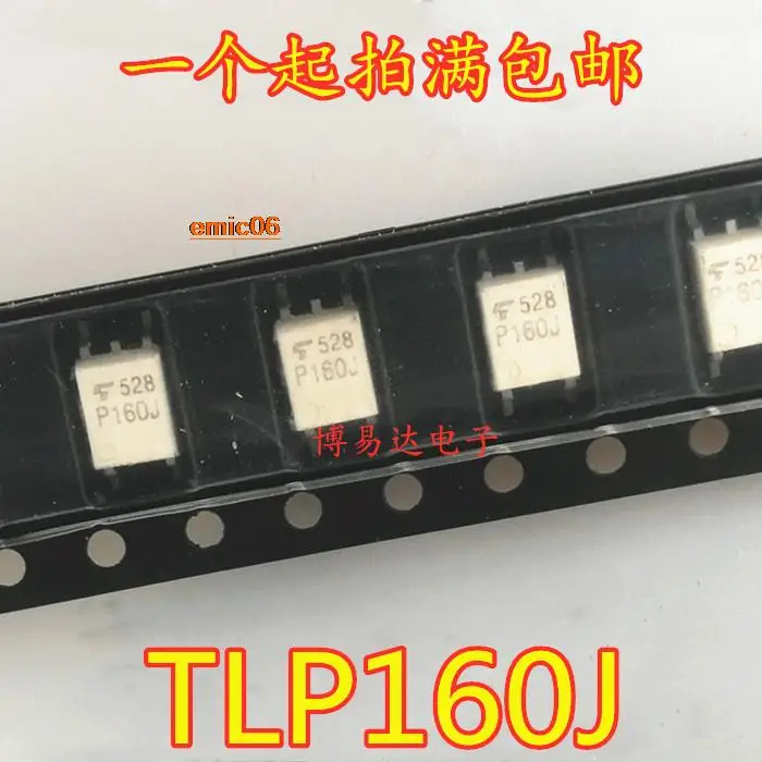 10pieces Original stock TLP160J SOP4 P160J TLP160