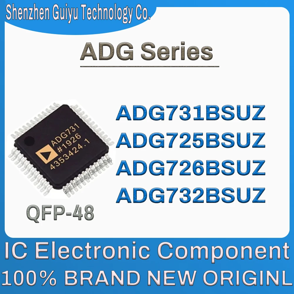 ADG731BSUZ ADG725BSUZ ADG726BSUZ ADG732BSUZ ADG731BS ADG731 ADG725 ADG73 ADG726 ADG732 ADG QFP-48 IC Chip