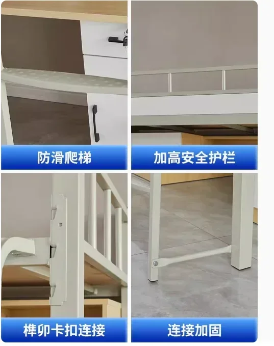 Dormitory Bunk Bed with Desk and Ladder