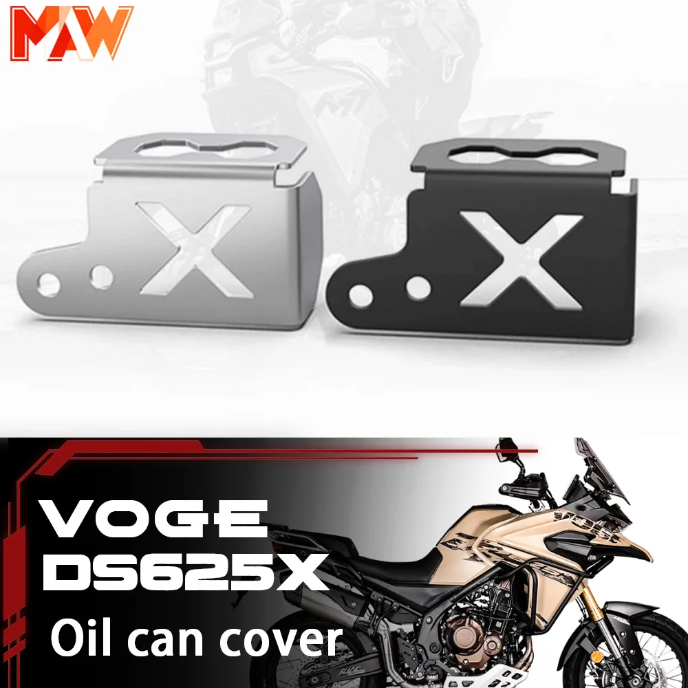 

2025 модифицированная защитная крышка масляного бака заднего тормоза, аксессуары из алюминиевого сплава, защитная крышка масляного стакана для VOGE DS625X DSX625