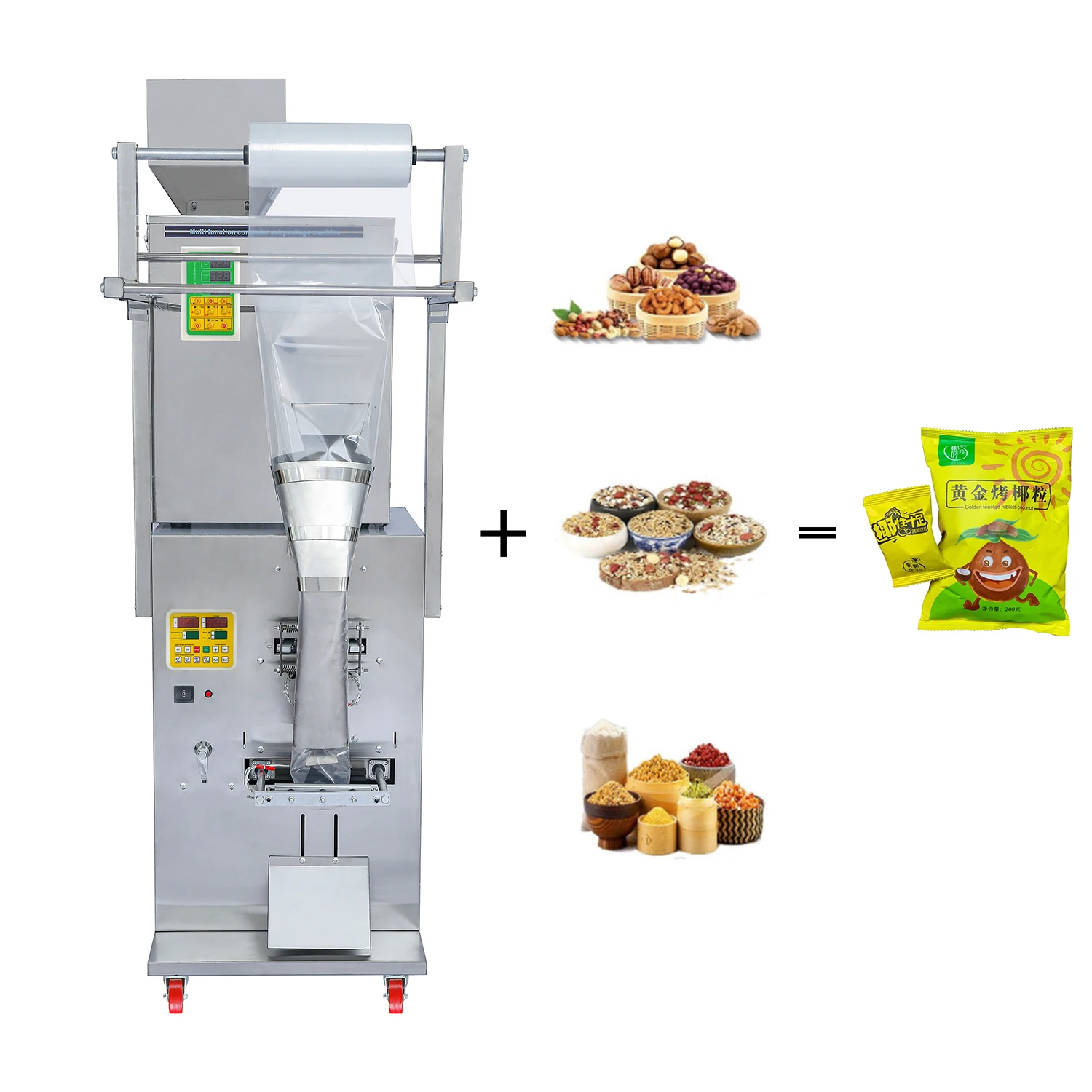 Multifunctional Medium Coffee Capsule Chips Biscuit Packaging Machine Animal Feed Toy Gummies Seed Pack Machine