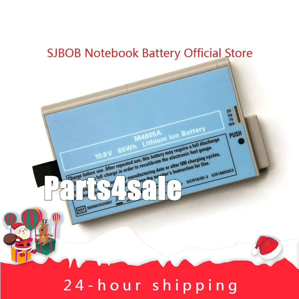 M4605A New Genuine Battery For PhilipsMP20 MP30 MP40 MP50 MP60 MP70 MP80 MP90 laptop battery