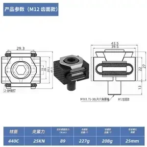 M6 M8 M10 M12 OK VISE CNC Multi-station Product Batchverwerking MINI OK Bankschroef Kleine klem Precisie modulaire bankschroef voor CNC-machine