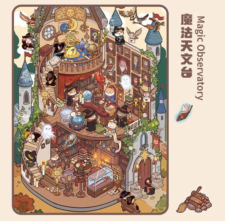 Kawaii Magic Academy 3D Magisches Zimmer Landschafts-Aufkleberbuch DIY Taschenhütten-Szene Festivalgeschenk – Detail 8