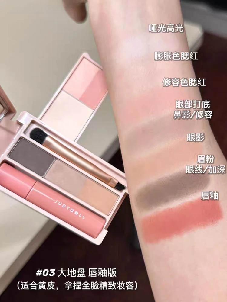 Judydoll Mini Eyeshadow Complexion Travel Palm Multi-Functional Travel Natural Long Lasting Face Makeup Beauty Palette Cosmetics