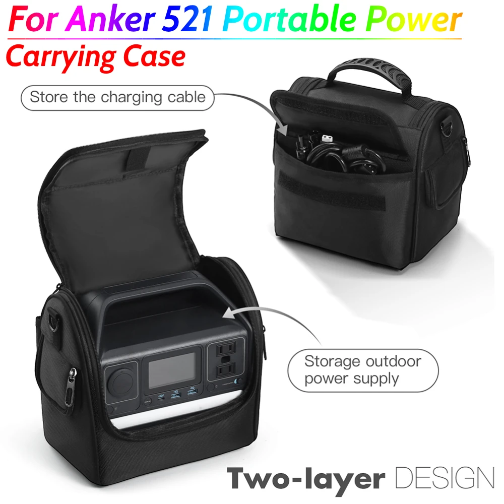 

Чехол для переноски Anker 521, портативный чехол для хранения электростанций, сумка-органайзер, водонепроницаемая, с защитой от падения, с ручкой на плечевом ремне