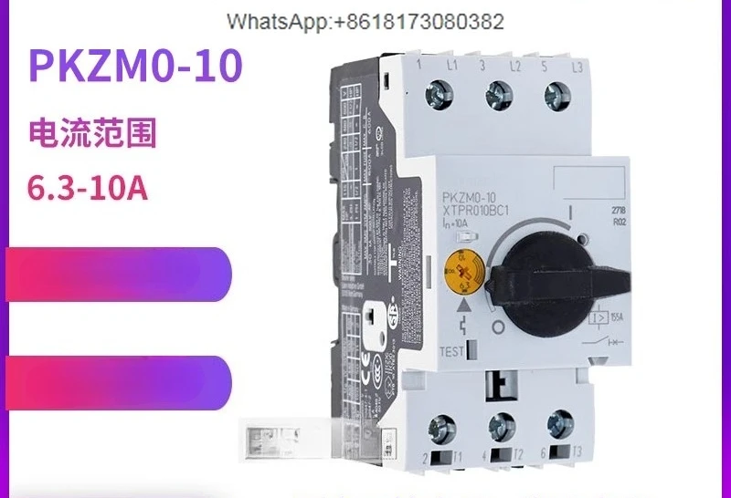 

PKZM0-10 motor circuit breaker XTPR010BC1