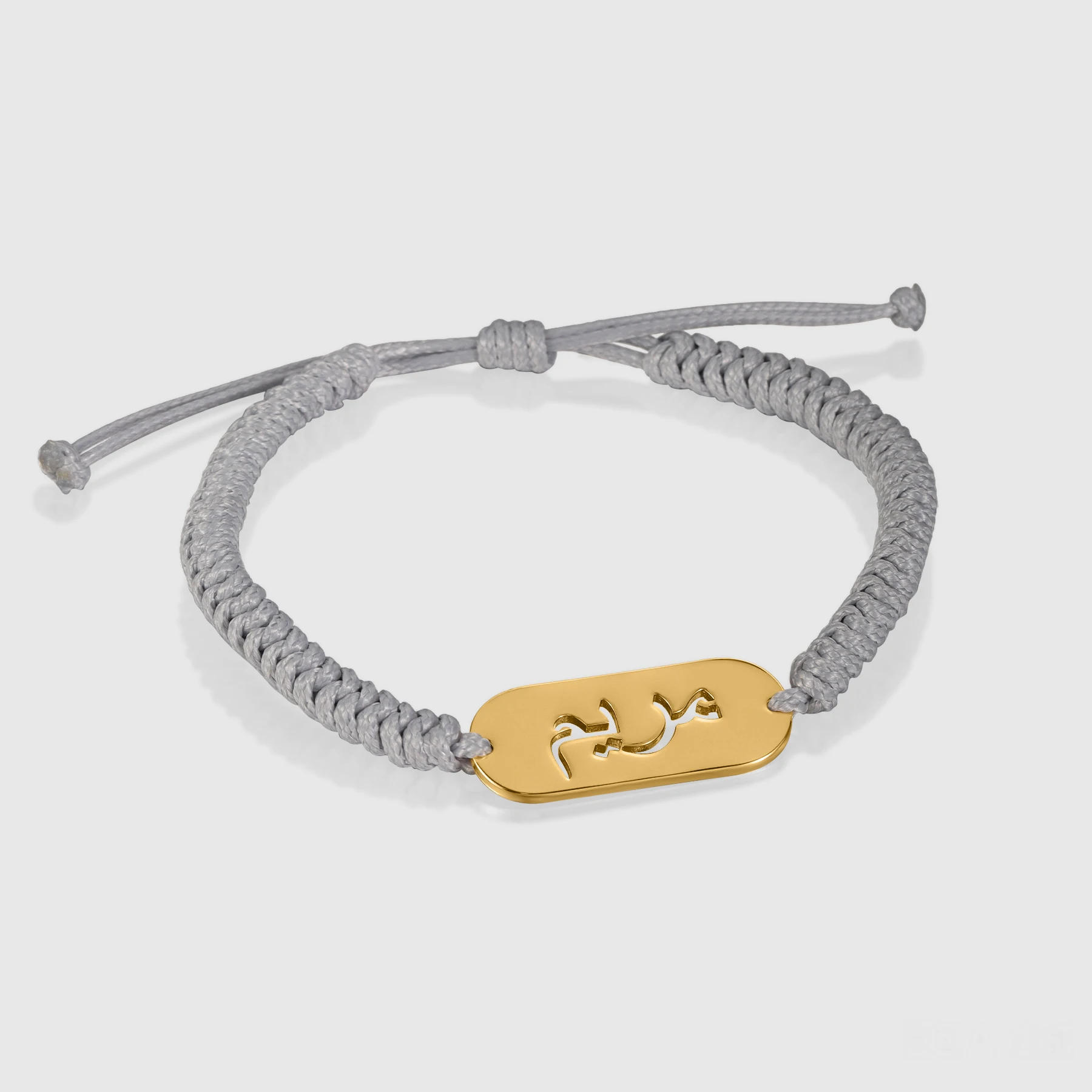 Dascusto Maßgefertigtes Arabisches Namens-Armband Personalisierte Arabische Schrift Edelstahl Verstellbares Makramee-Kordel-Armband – Detail 4