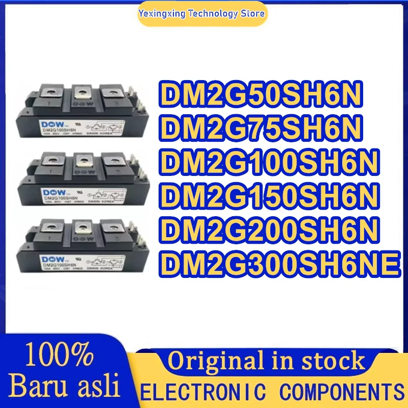 

DM2G50SH6N DM2G75SH6N DM2G100SH6N DM2G150SH6N DM2G200SH6N DM2G300SH6NE