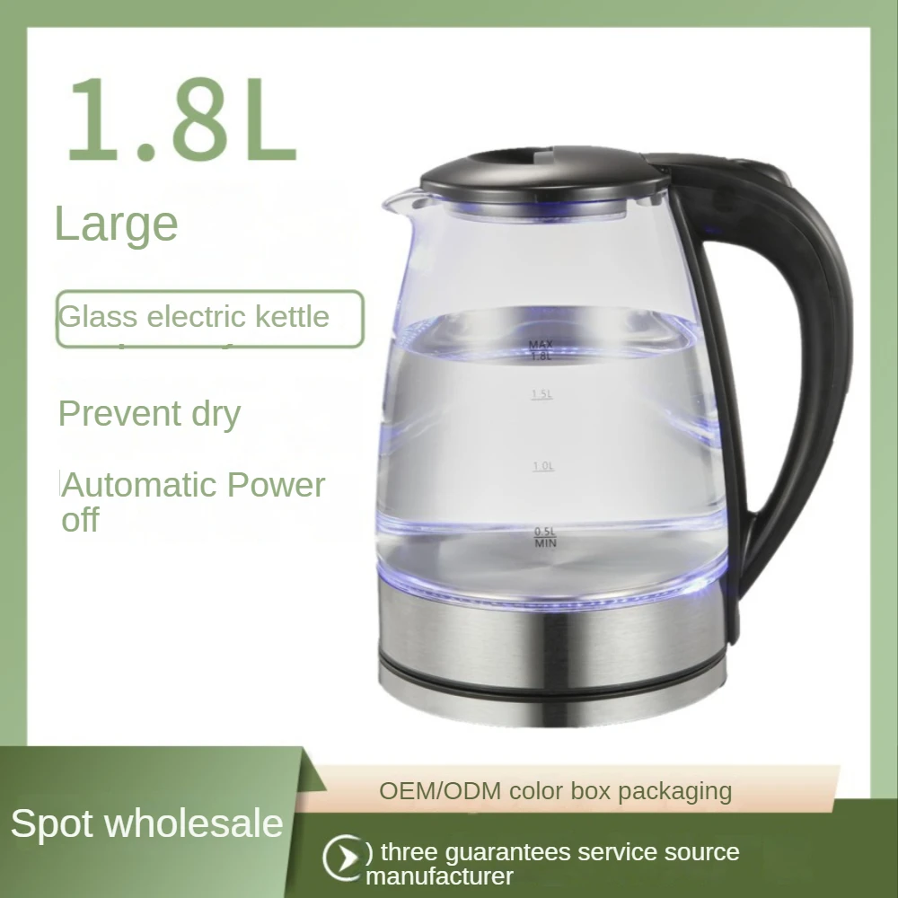 Glass Electrothermal Cup 1.8L Kettle Home Use Making Tea 1500W with Boil-Dry Protection Fast Boiling Portable Instant Heater