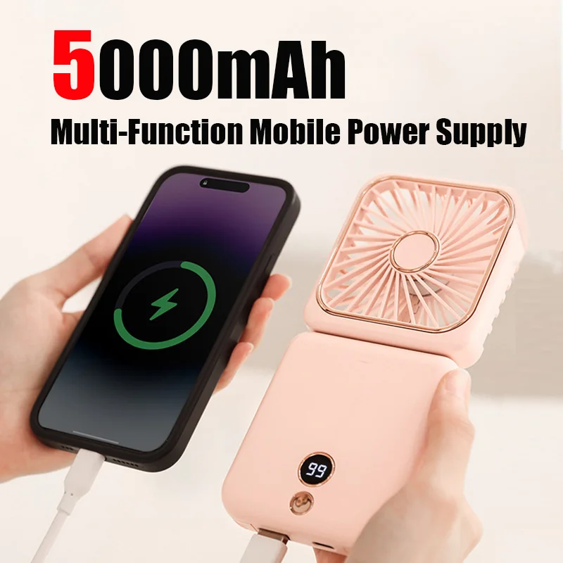 

5000mAh Handheld Fan Folding Makeup Mirror Power Bank Three In One Multifunctional Mobile Device Supporting Mobile Phone Chargin