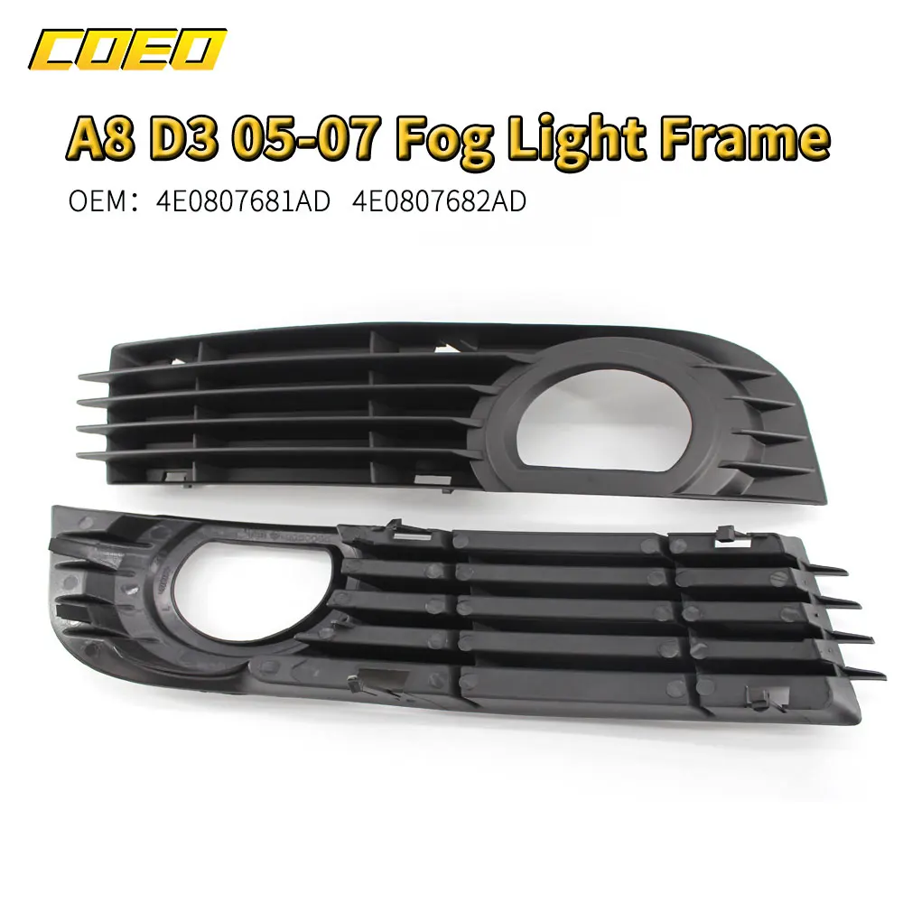 

Car Grill Used For Replace Genuine Front Fog Light Cover Grill Auto Spare Parts Fit Audi A8 D3 2005-2007 4E0807681AD 4E0807682AD
