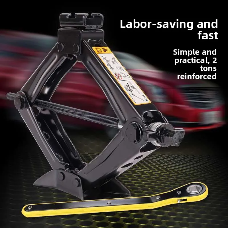 

Автомобильный домкрат с большой базой, утолщенный и повышенный, с двойными зубьями, экономит усилия, автомобильные инструменты, запасные для усиленных моделей объемом 2 т.