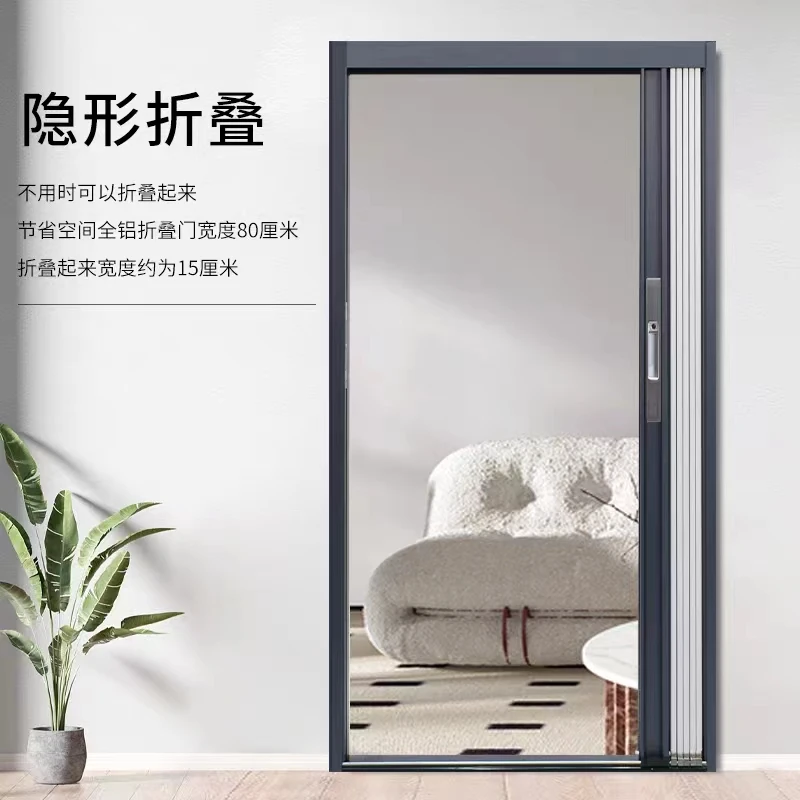 Customized size, contact customer service before purchase, crystal plate transparent folding door, partition sliding door, invis