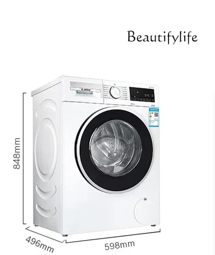 Fully automatic household drum washing machine multi-function frequency conversion model