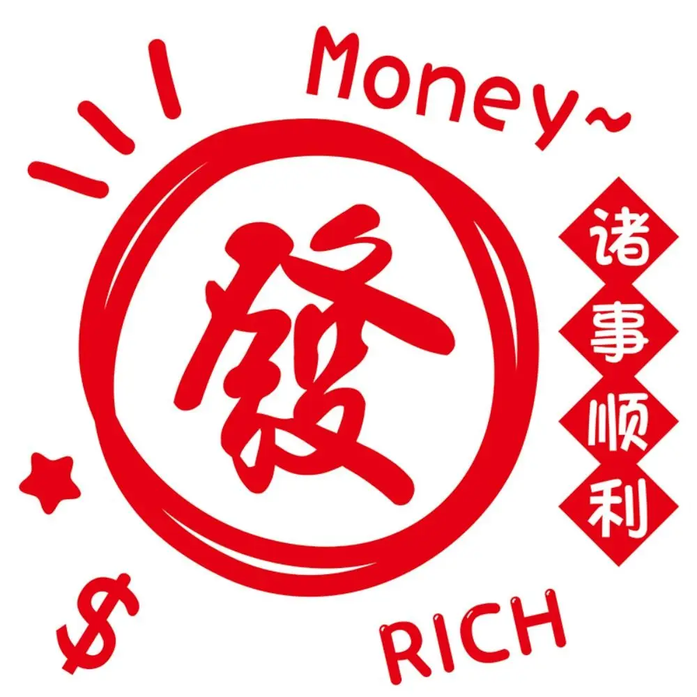 

Drawing Doodle Graffiti Chinese New Year Stamp Children DIY Toys Clear Stamping Good Luck Blessing Stamp Quick-drying
