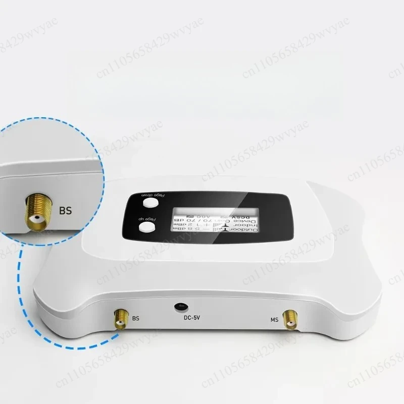 850MHz Band5 Signal Repeater 2G/3G/4G