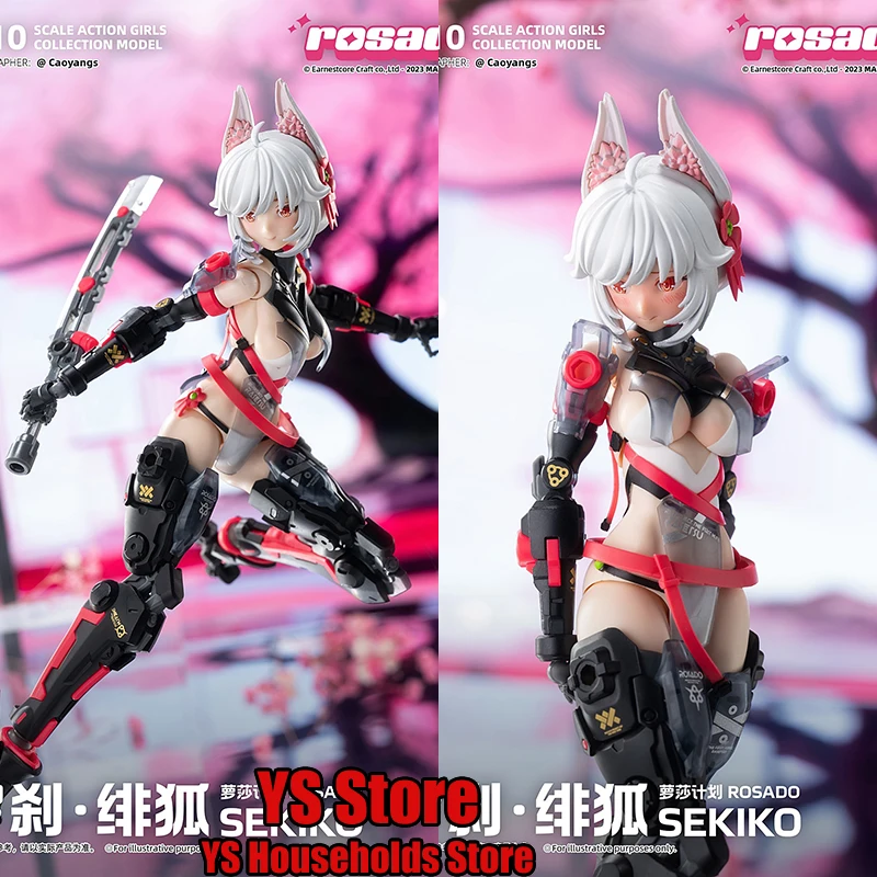 

Rosado 1/10 Scale Sekiko Mobile Suit Girl Action Figure Collectibles Model Movable Joint Body Mini Cute 7inch Female Soldier