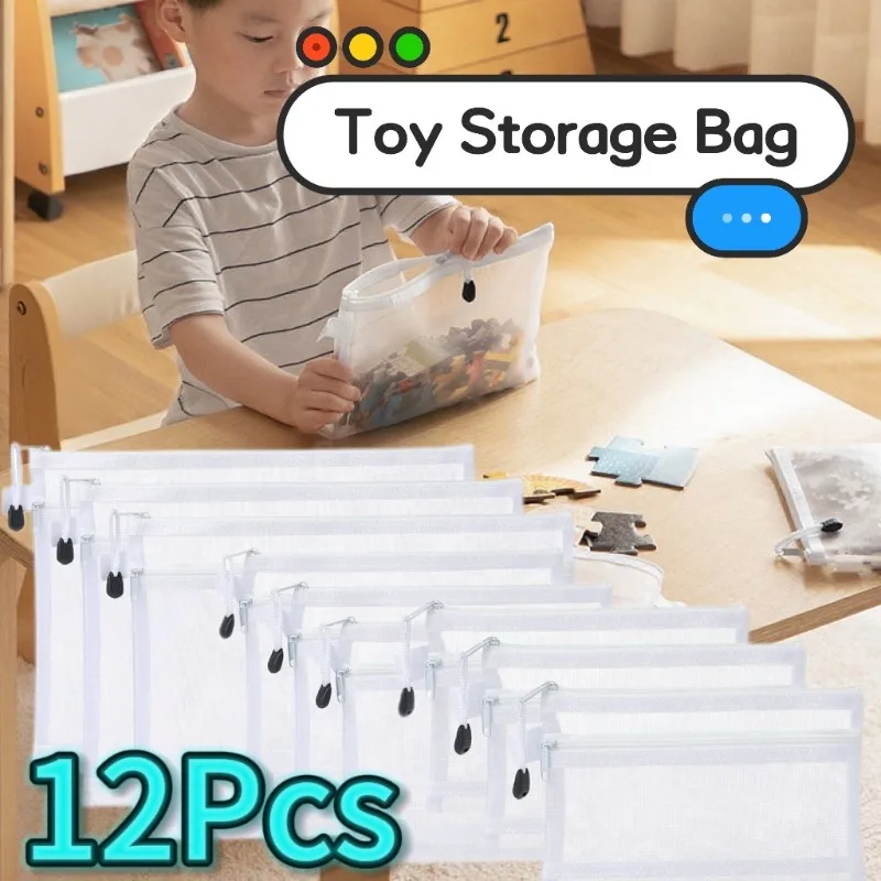 New Puzzle Storage Bag Children's Building Blocks Small Toys Special Sorting Bags Transparent Mesh Gauze Zipper Mesh Bags