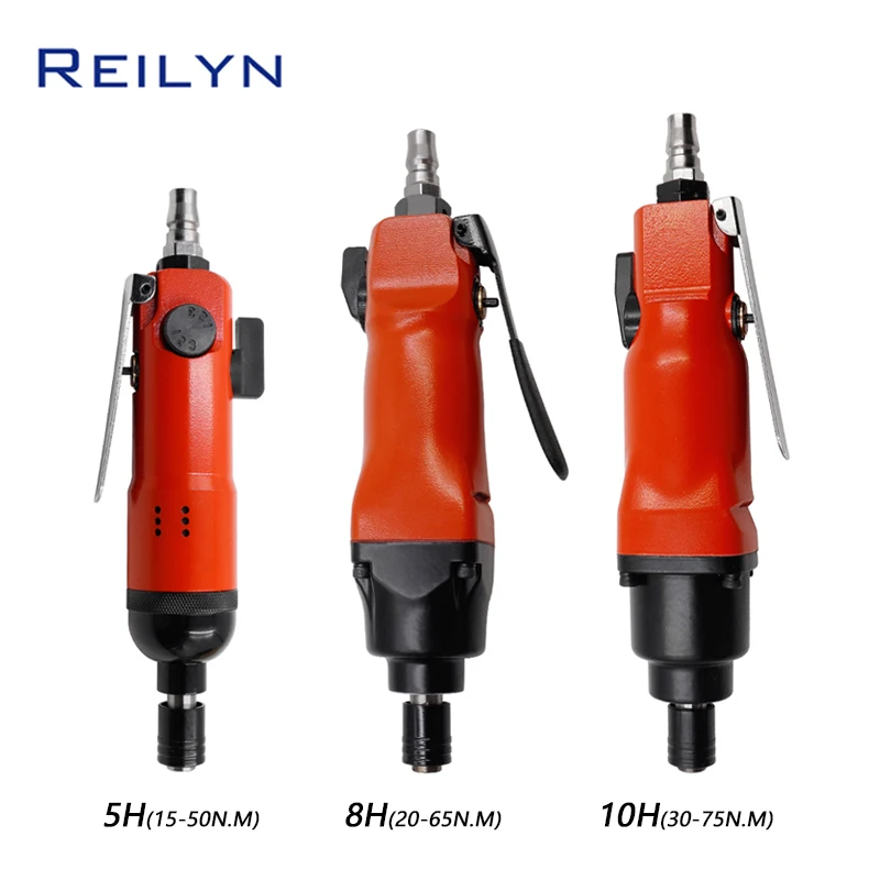 1/4inch Straight Handle Air Screwdriver 15-75N.M High Torque Industrial-grade Pneumatic Screwdriver for Furniture Table Assembly