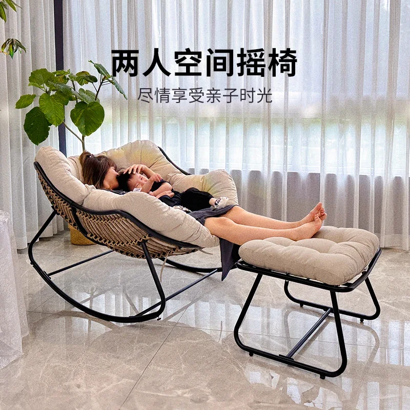 Rocking chair Internet celebrity sofa Home living room Couple recliner Balcony Adult rocking chair