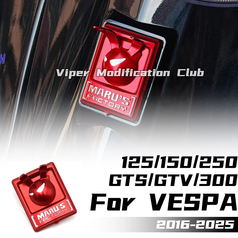 Suitable for VESPA Spring 150 Sprint 150 S150 LXV150 GTS300 GTV300 GTV250 Modified tie decoration cover Nameplate 2016 2017 2018