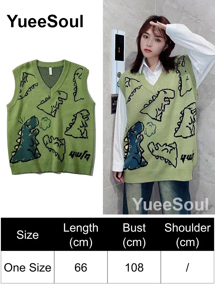 Green Vest 02