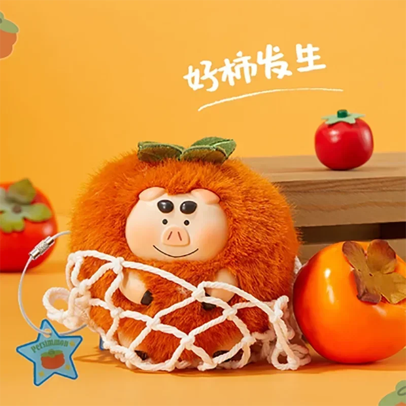 

MINISO STRONG PIG FRUIT VEGGIE Series Blind Box Toys Doll Cute Anime Action Figure Ornaments Figurines Dolls Desktop Home Decor