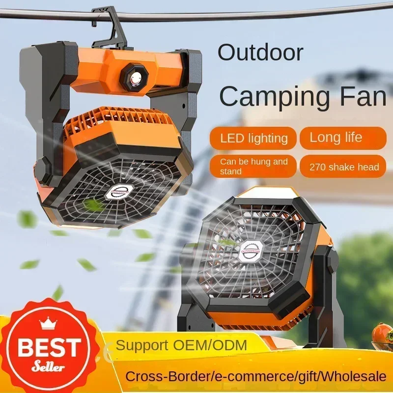Вентилятор для наружного кемпинга, длительный срок службы с подсветкой, вентилятор для кемпинга, настольный USB-вентилятор для зарядки в общежитии