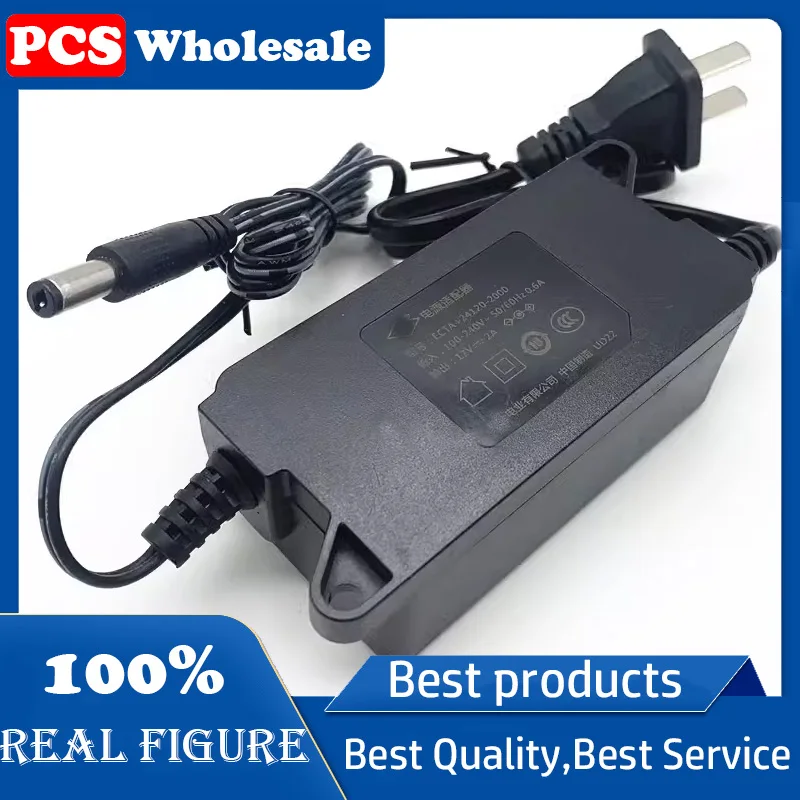 Original 12V2A power adapter ECTA+24120-2000 Route monitoring power cable