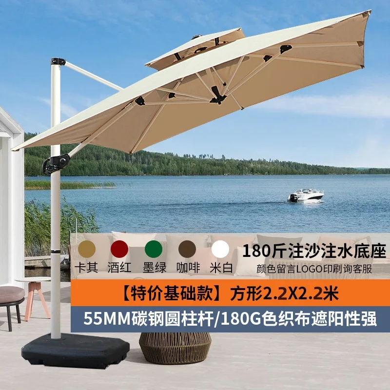 Applicable to Outdoor Parasol Courtyard Umbrella with Light Solar LED Light Bar Outdoor Villa Terrace Garden Large, Roman Umbrel