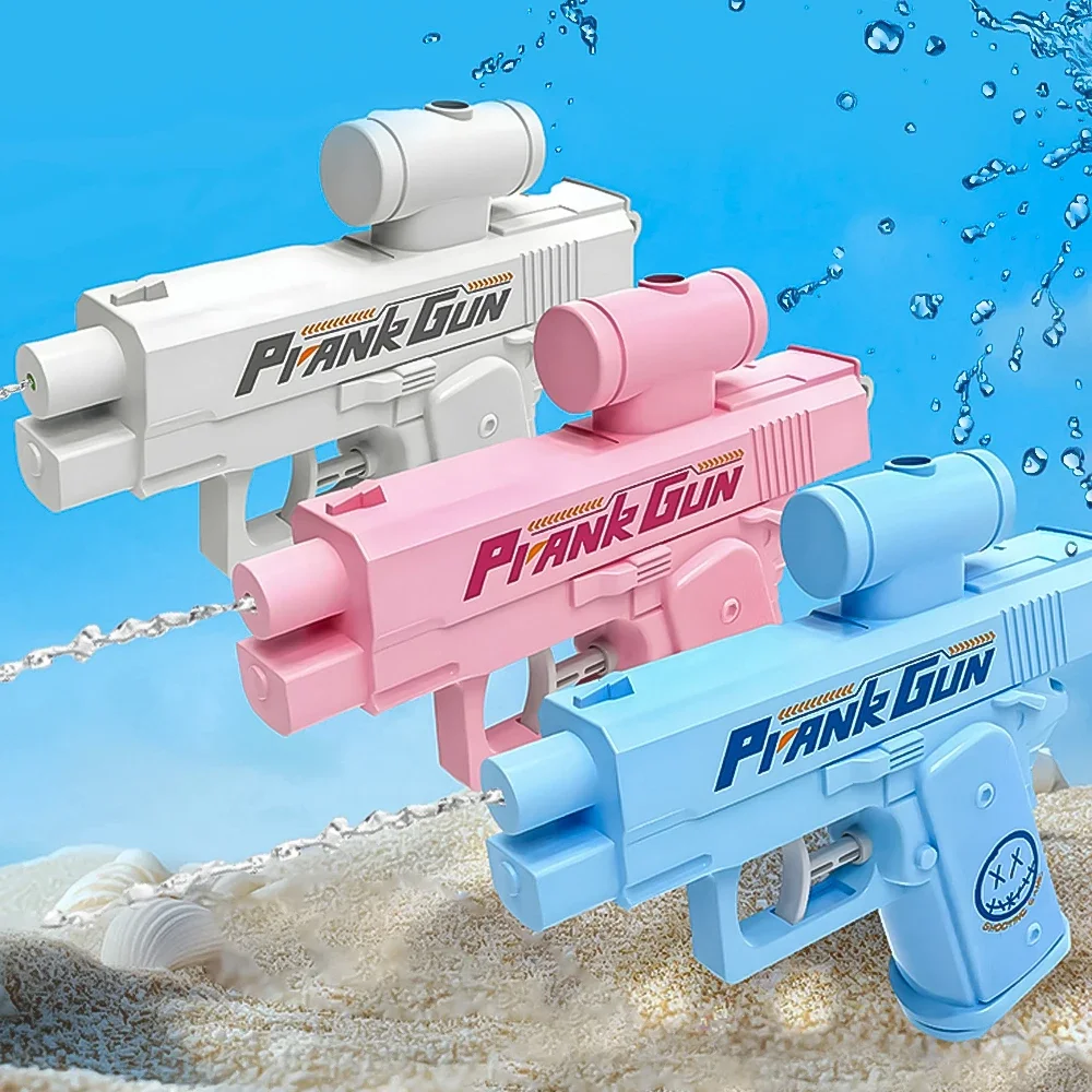 

Trickfriendswaterguntoyshandheldmanualtwo-waywater Gun летние водные игрушки для детей и взрослых, развлекательные игрушки для бассейна на открытом воздухе