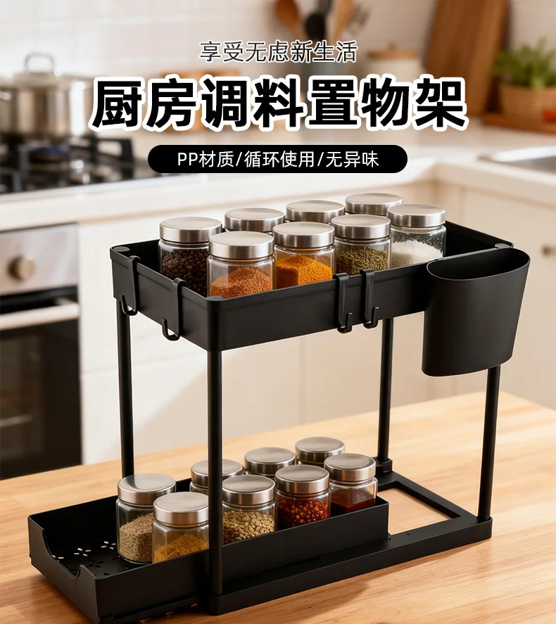 

Органайзер под раковину (1/2 шт.), выдвижной органайзер для шкафа, 2-уровневая выдвижная полка для хранения под раковиной, полки для хранения под раковиной